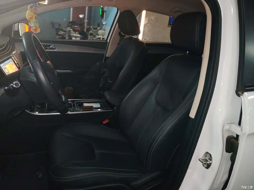 Chery 5, 2020 8