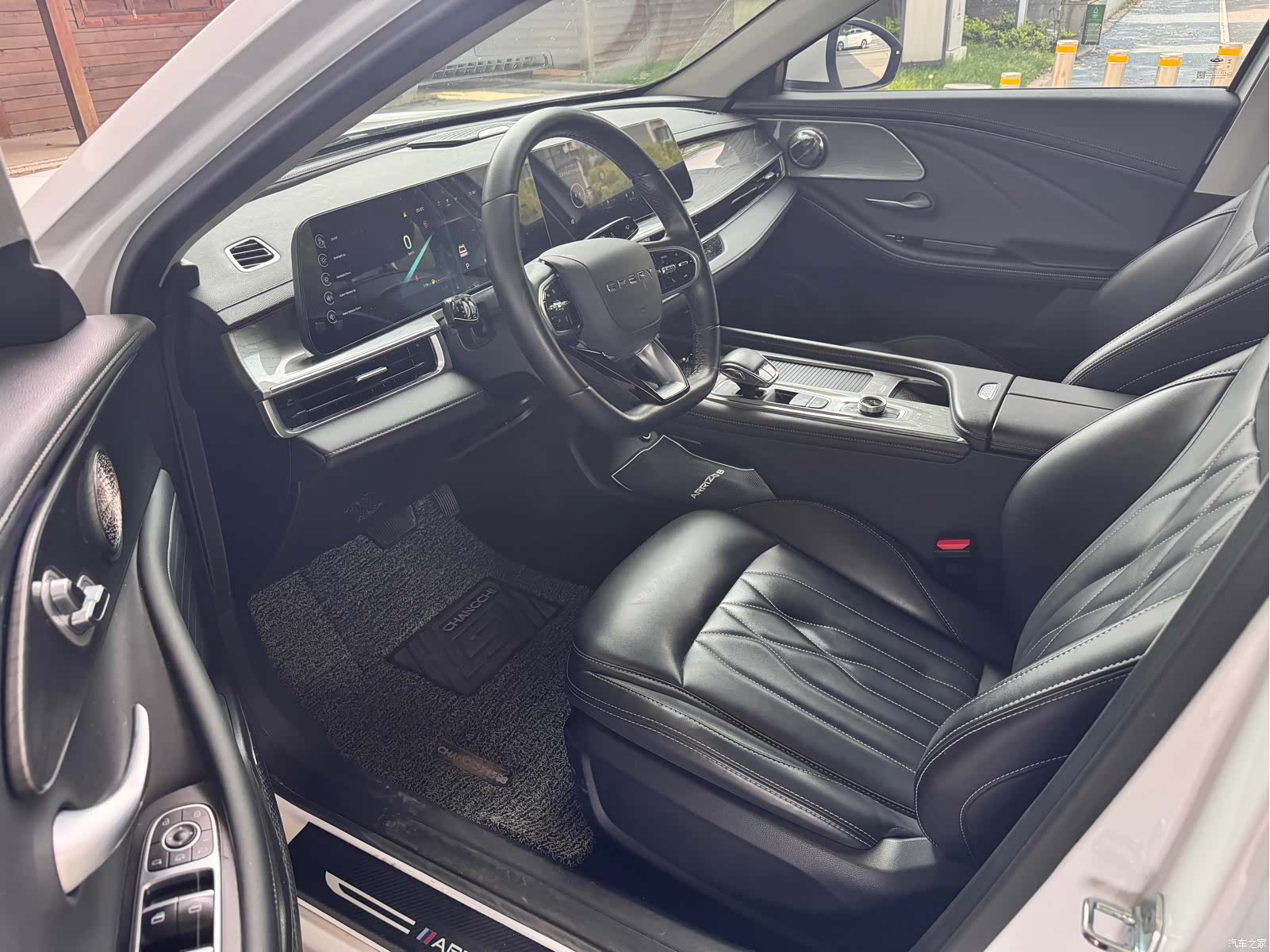 Chery Arrizo 8, 2022 9