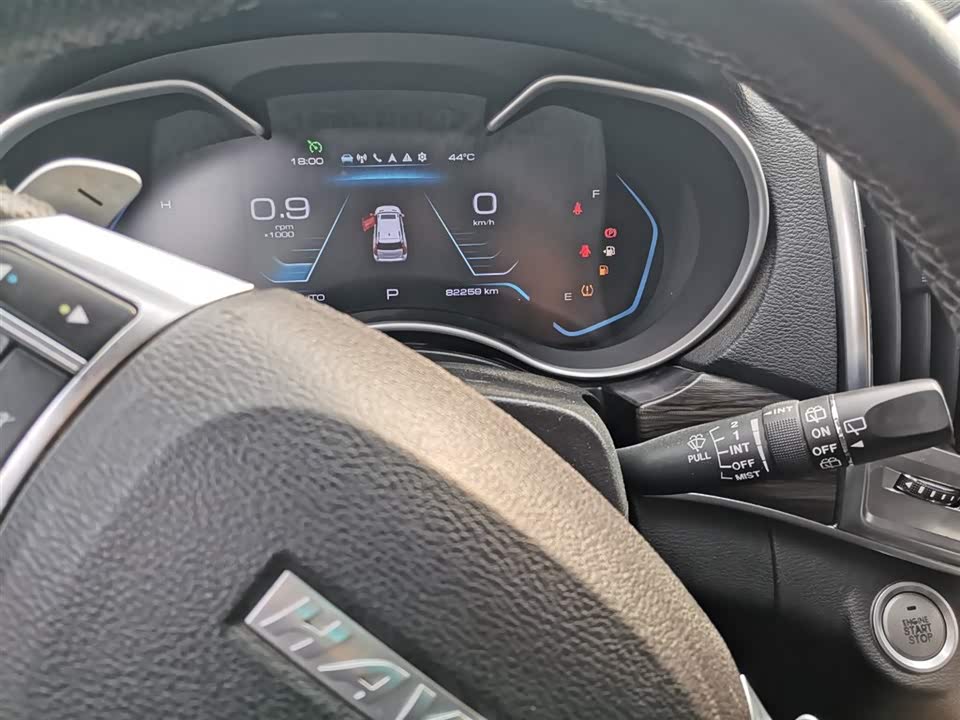 Haval H9 Haval H9