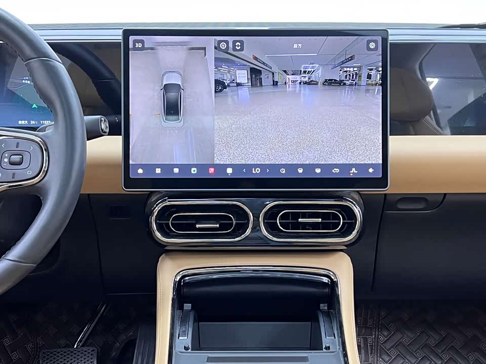Leapmotor C11 Leapmotor C11