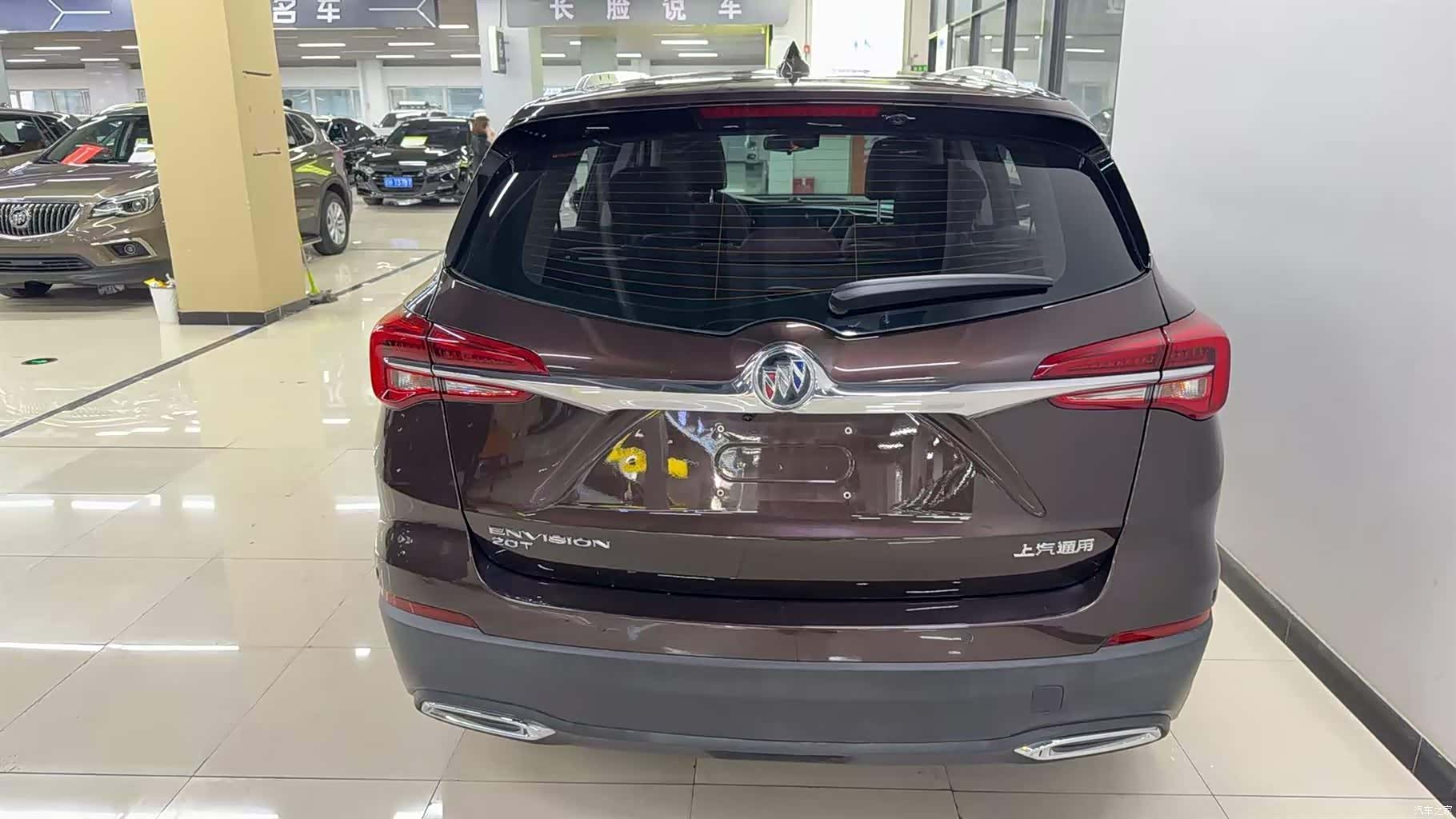 Buick Envision Plus, 2020 2