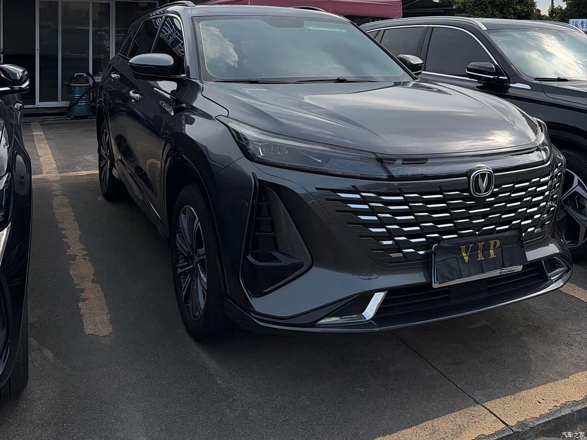 Changan CS75, 2024 3