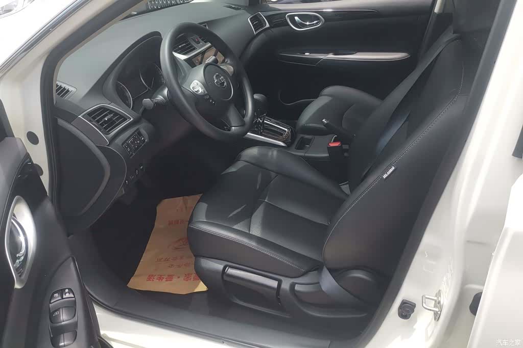 Nissan Sylphy, 2020 9