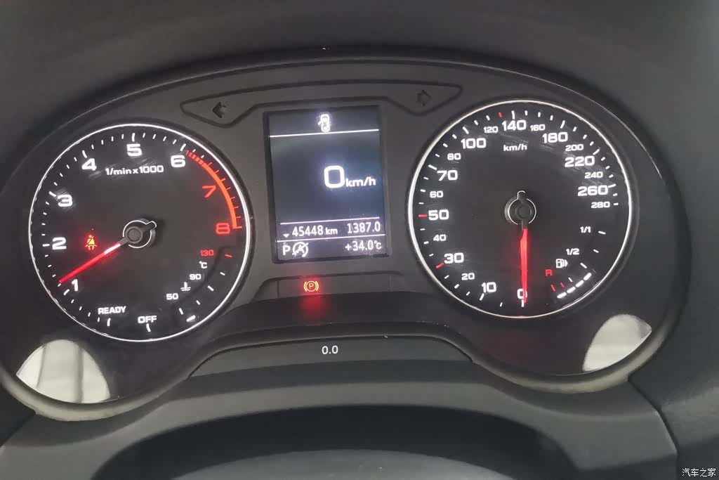 Audi A3, 2020 14