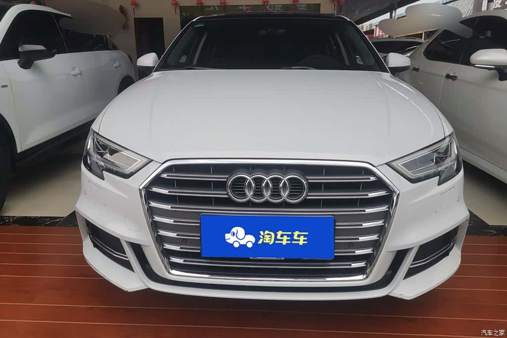 Audi A3, 2020 2