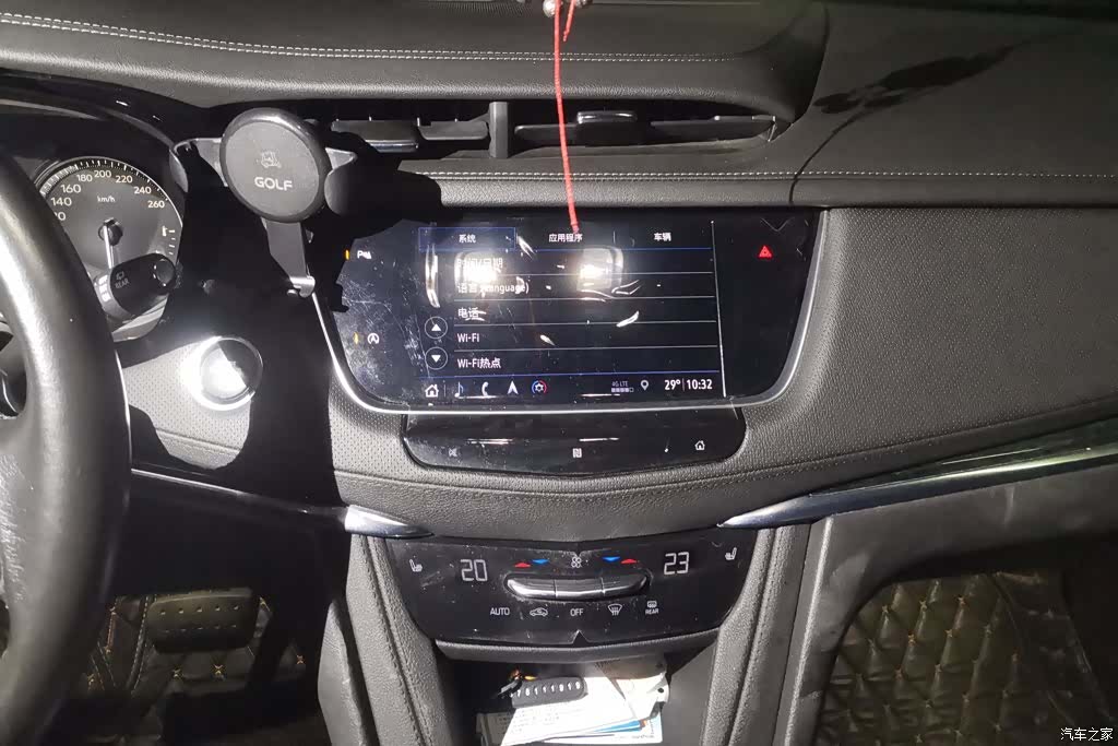 Cadillac XT5, 2020 13