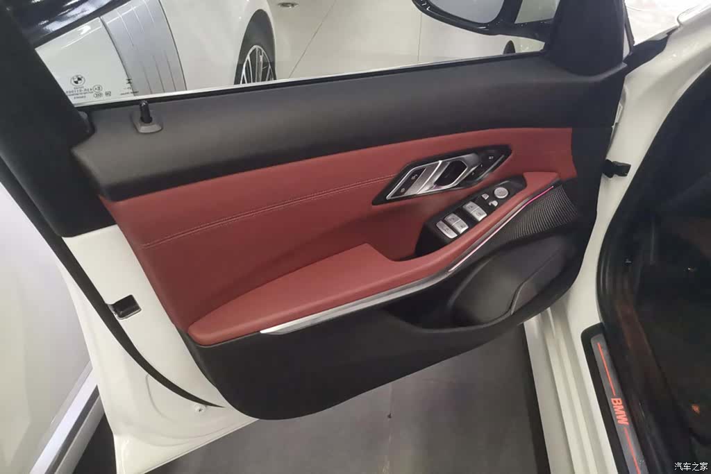 BMW i3, 2023 7