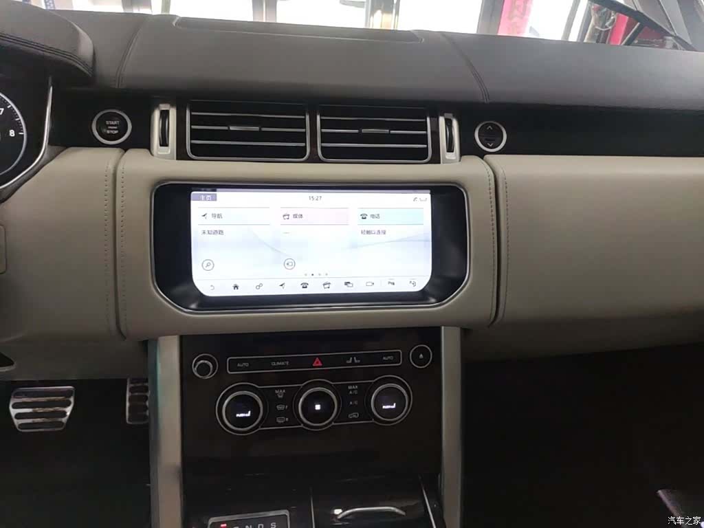 Land Rover Range Rover, 2017 9