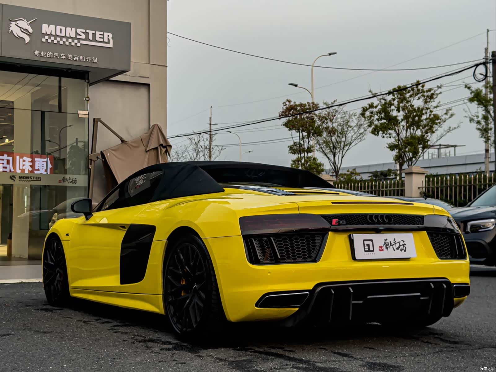 Audi R8, 2020 7