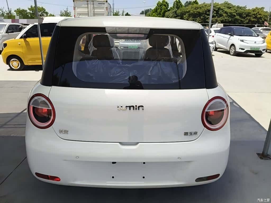 Changan Lumin, 2026 6