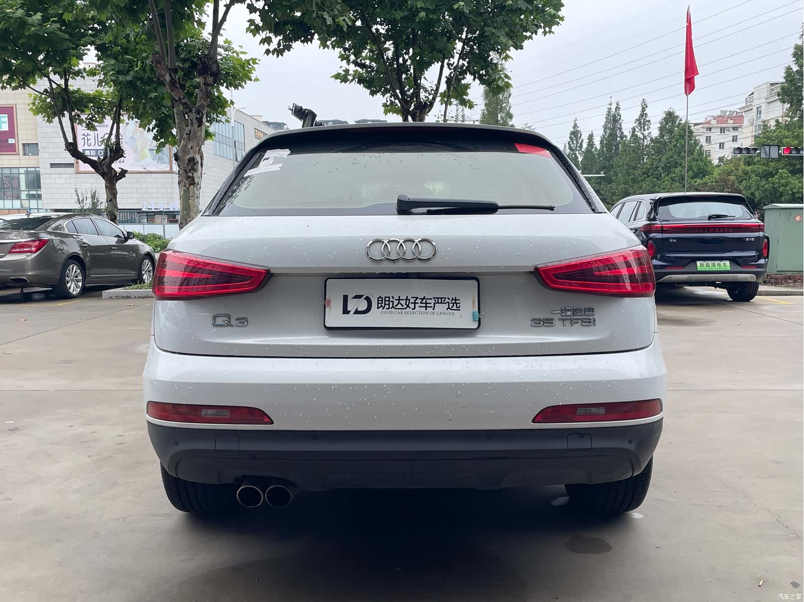 Audi Q3, 2015 8