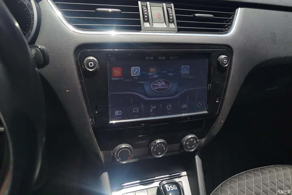 Skoda Octavia, 2018 13