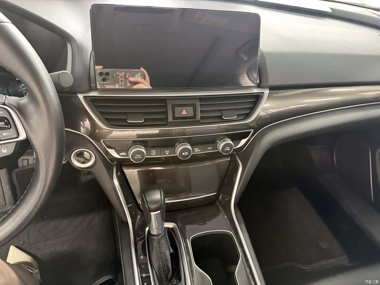 Honda Accord, 2022 10