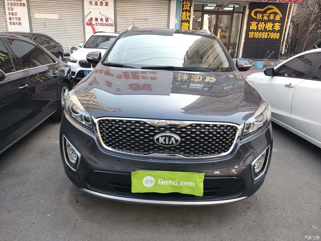 Kia L, 2016 3