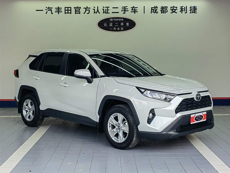 Toyota RAV4 Rongfang