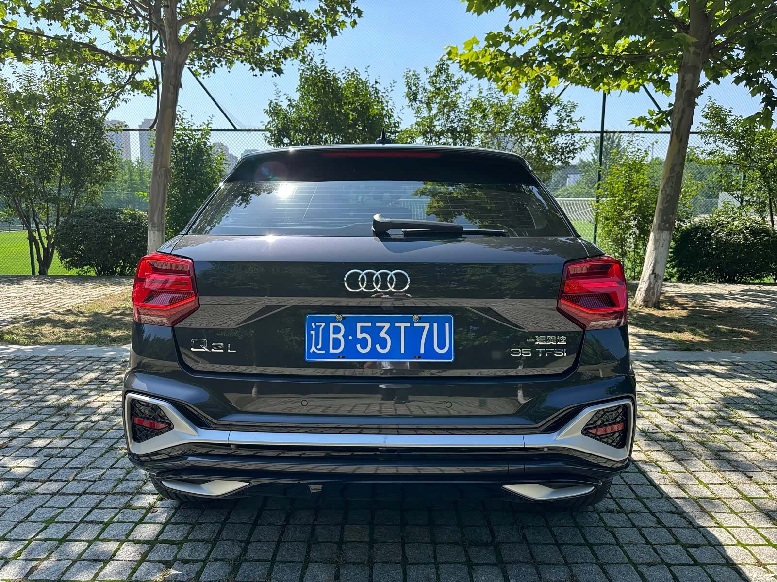 Audi Q2L, 2022 11