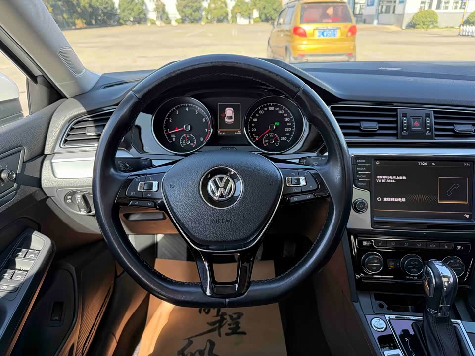 Volkswagen Lingdu