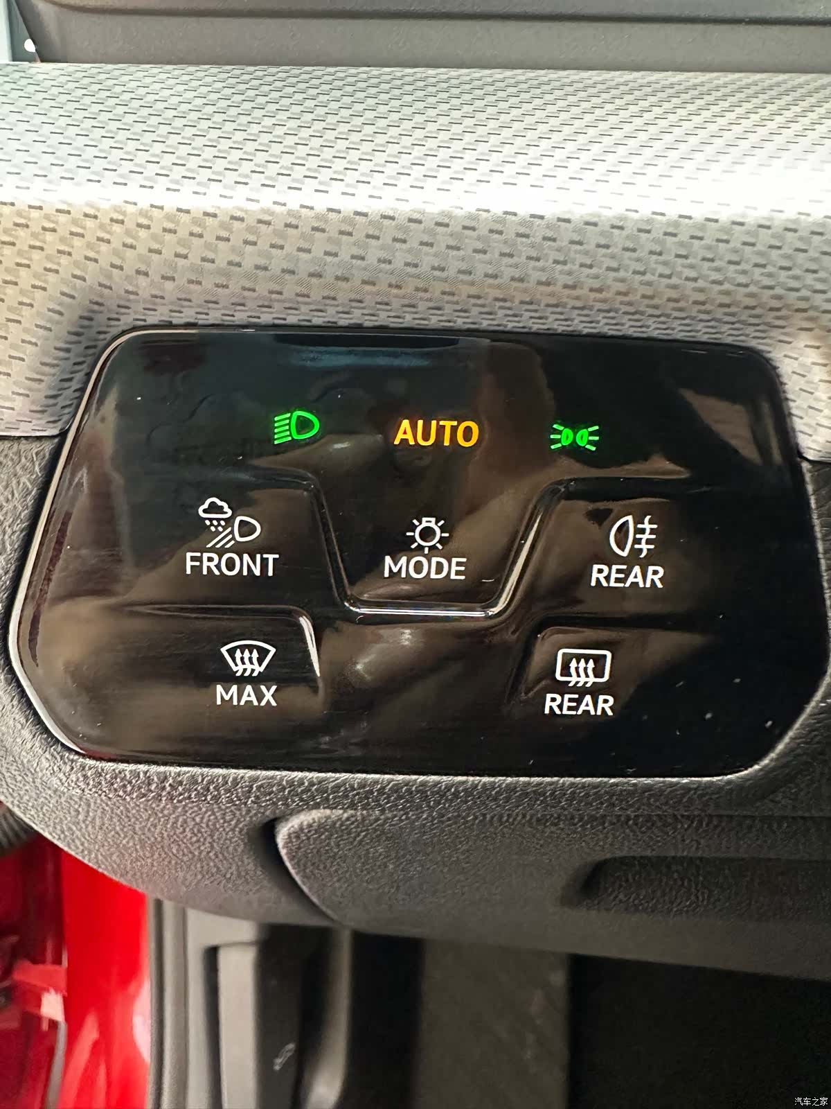 Volkswagen Lamando, 2023 12
