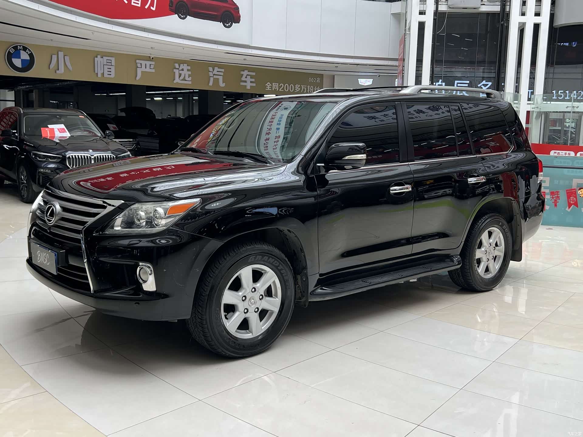 Lexus LX, 2010 1