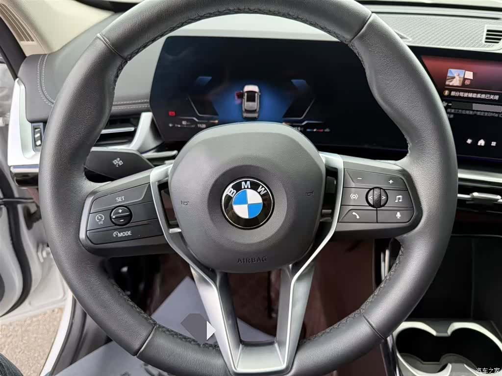 BMW X1, 2023 15