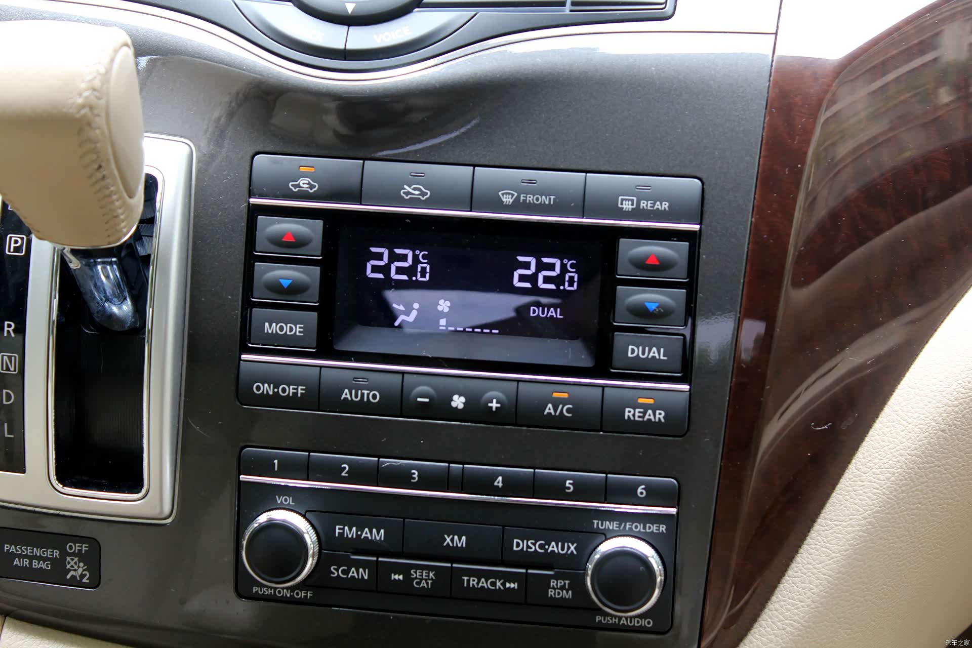 Nissan SL, 2017 15