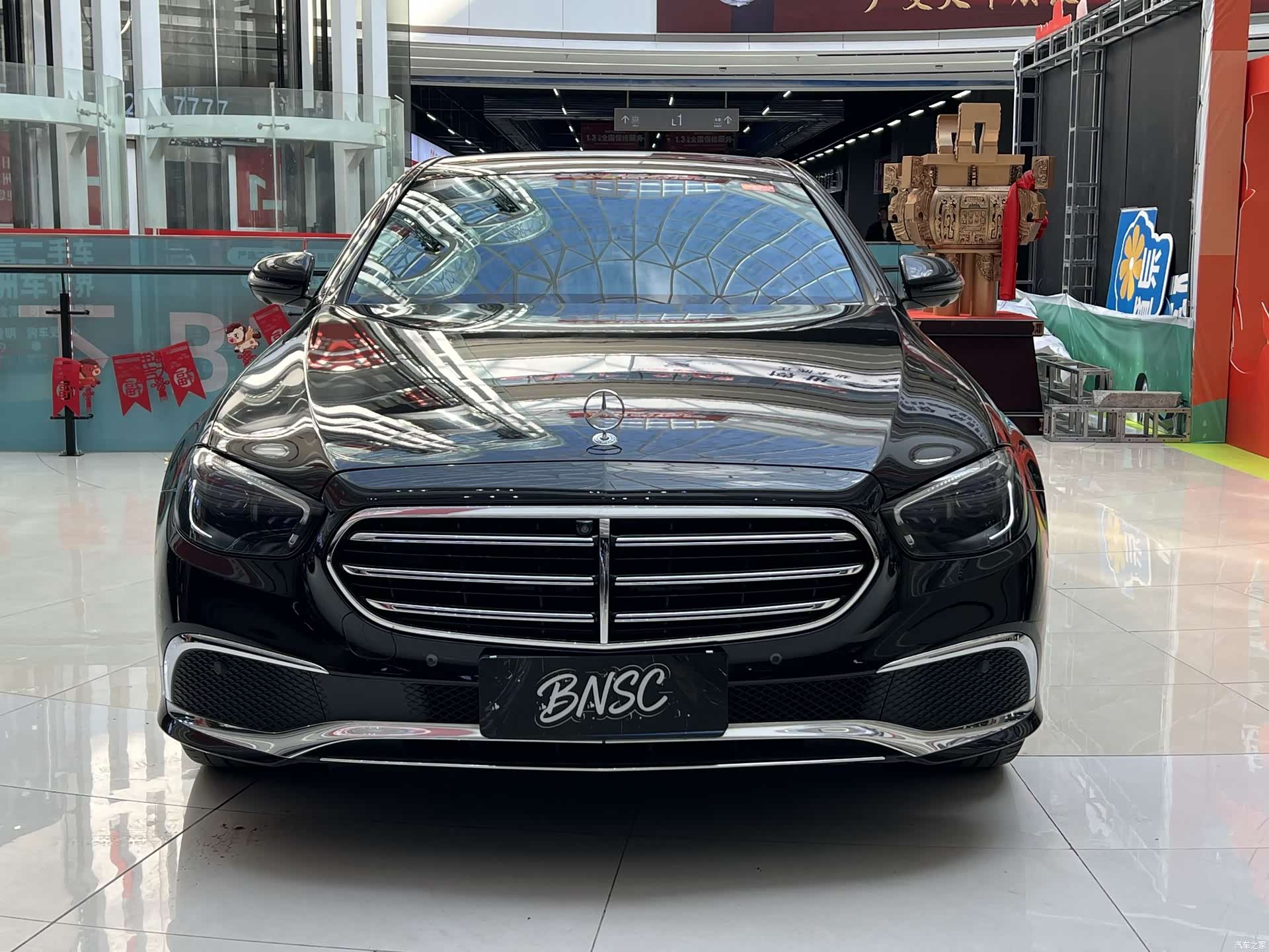 Mercedes-Benz E-Class, 2021 3