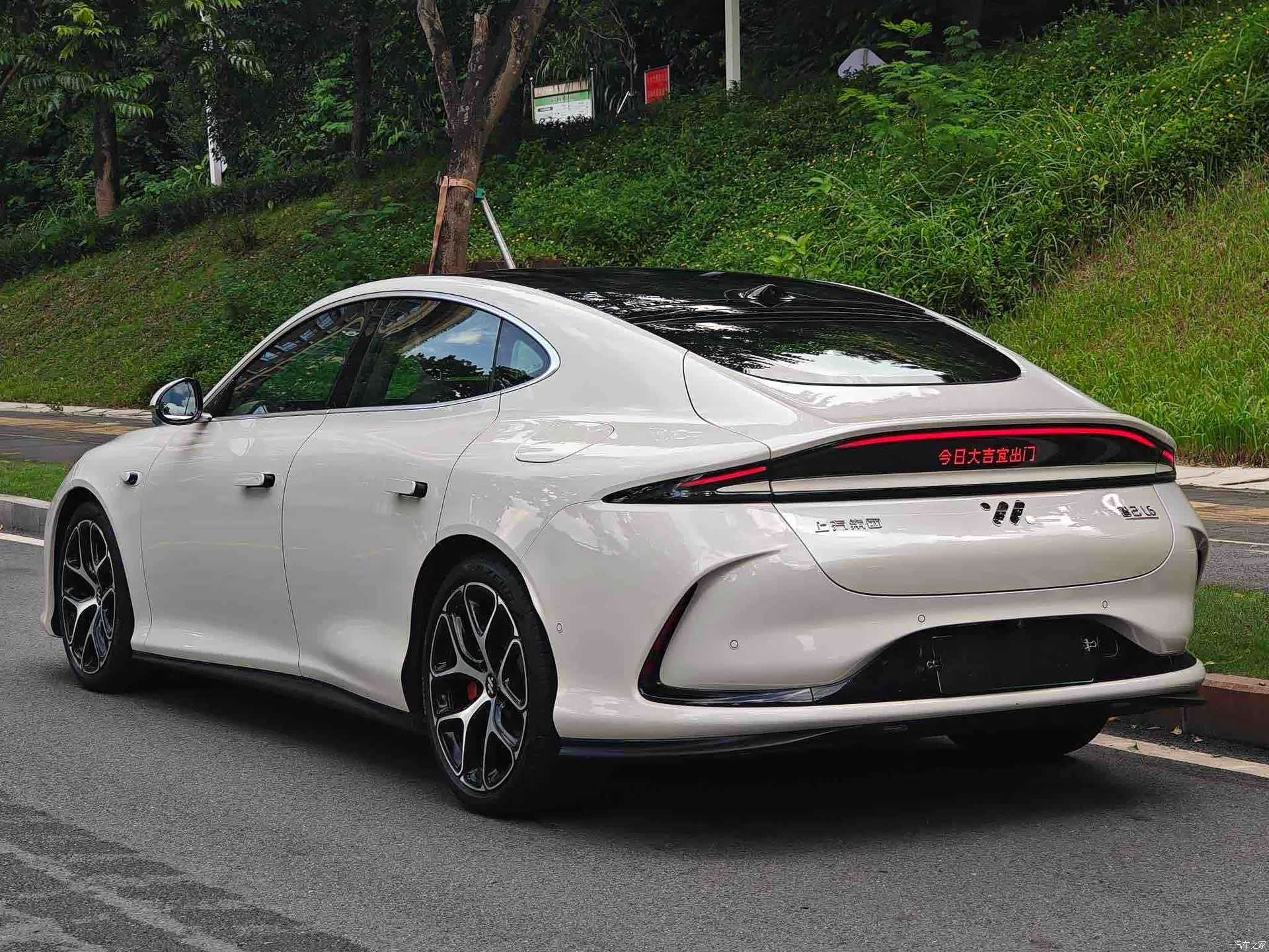 IM Motors L6, 2025 2
