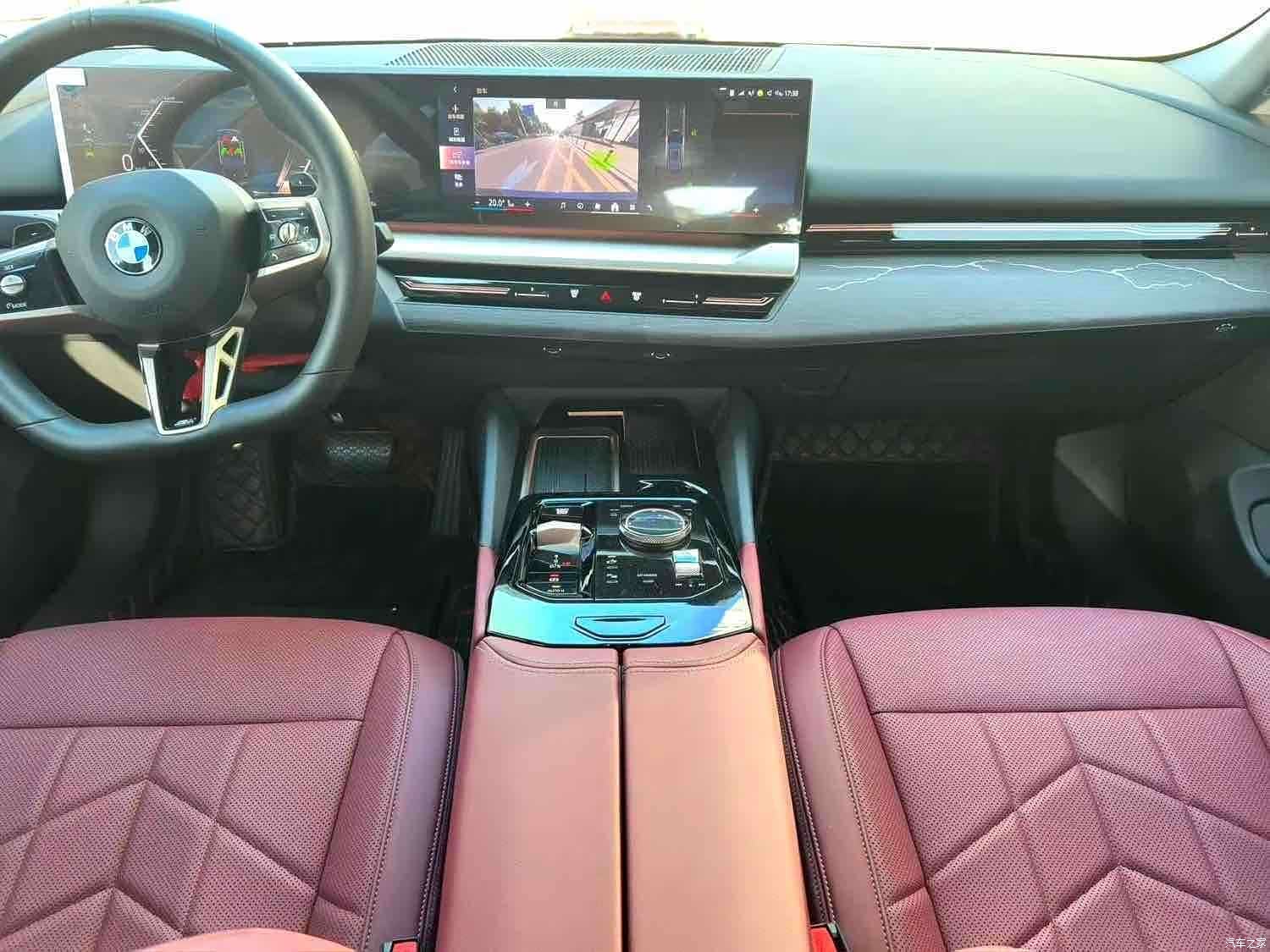 BMW 5 Series, 2024 12