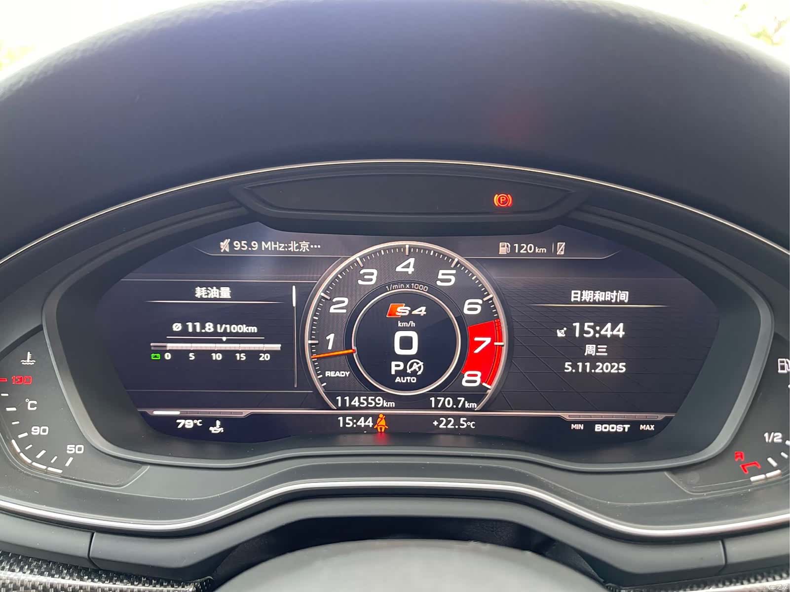 Audi S4, 2019 22