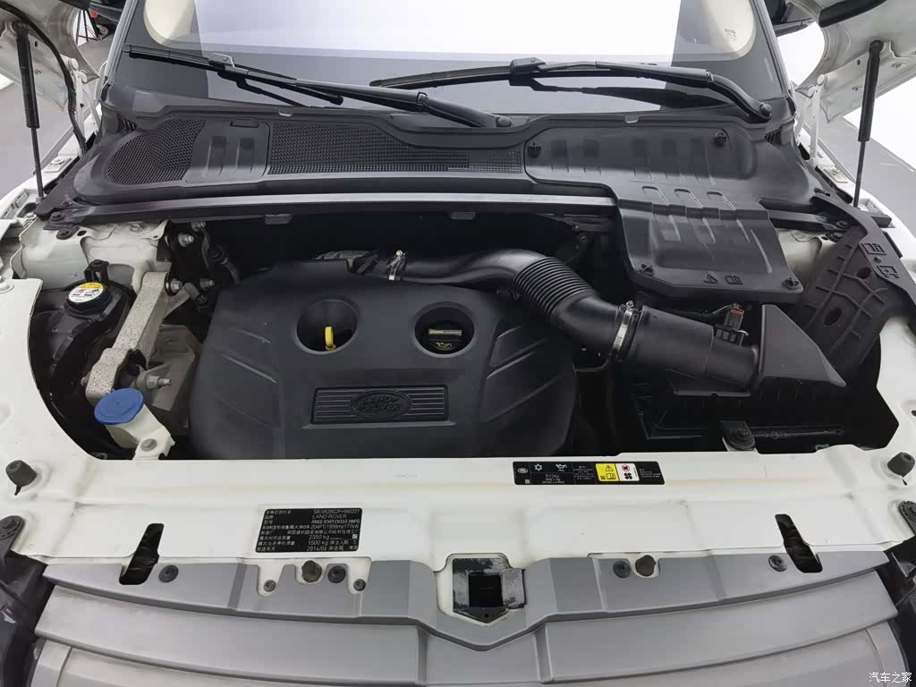 Land Rover Range Rover, 2014 6