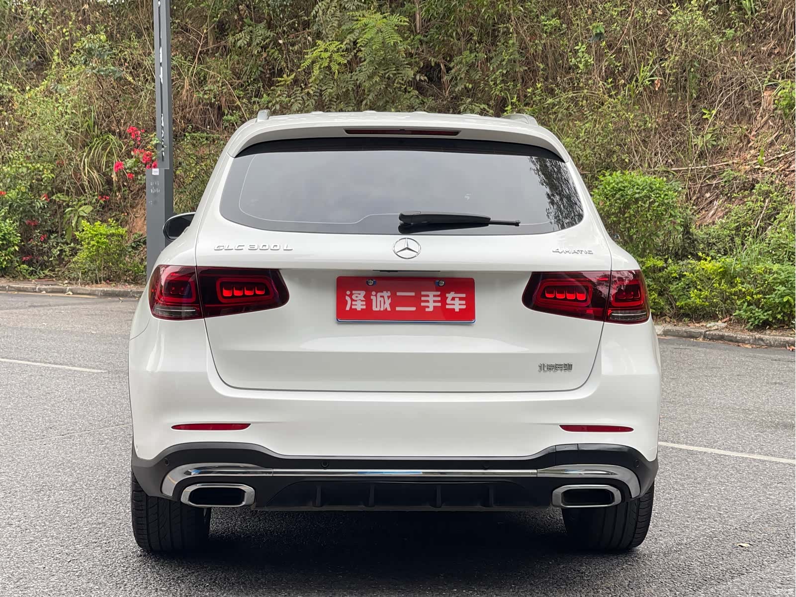 Mercedes-Benz GLC, 2023 18