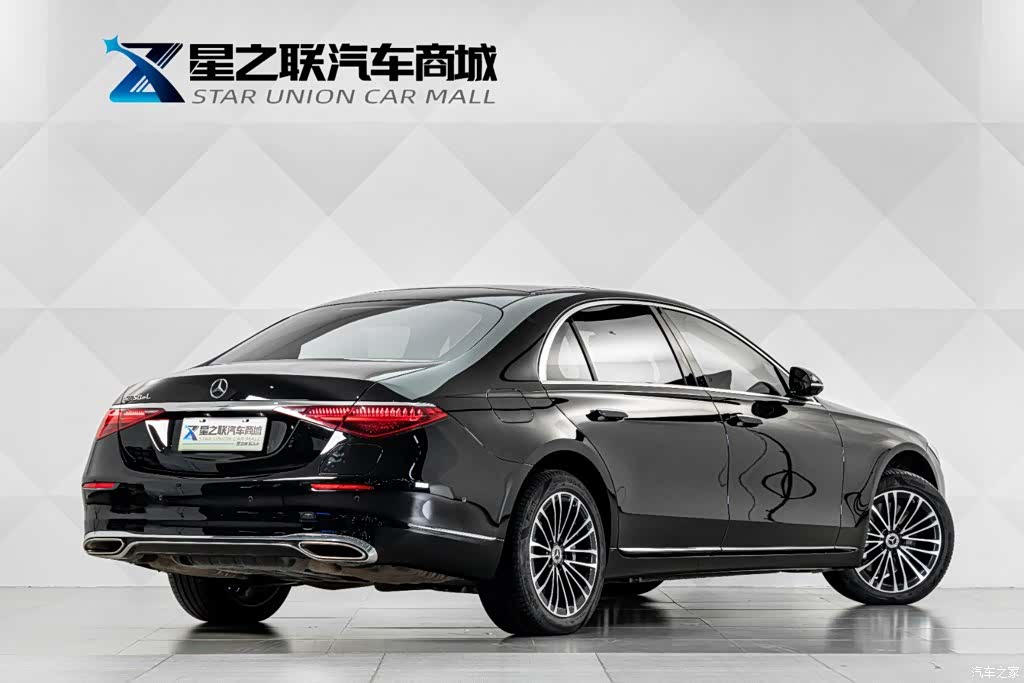 Mercedes-Benz S-Class, 2023 6