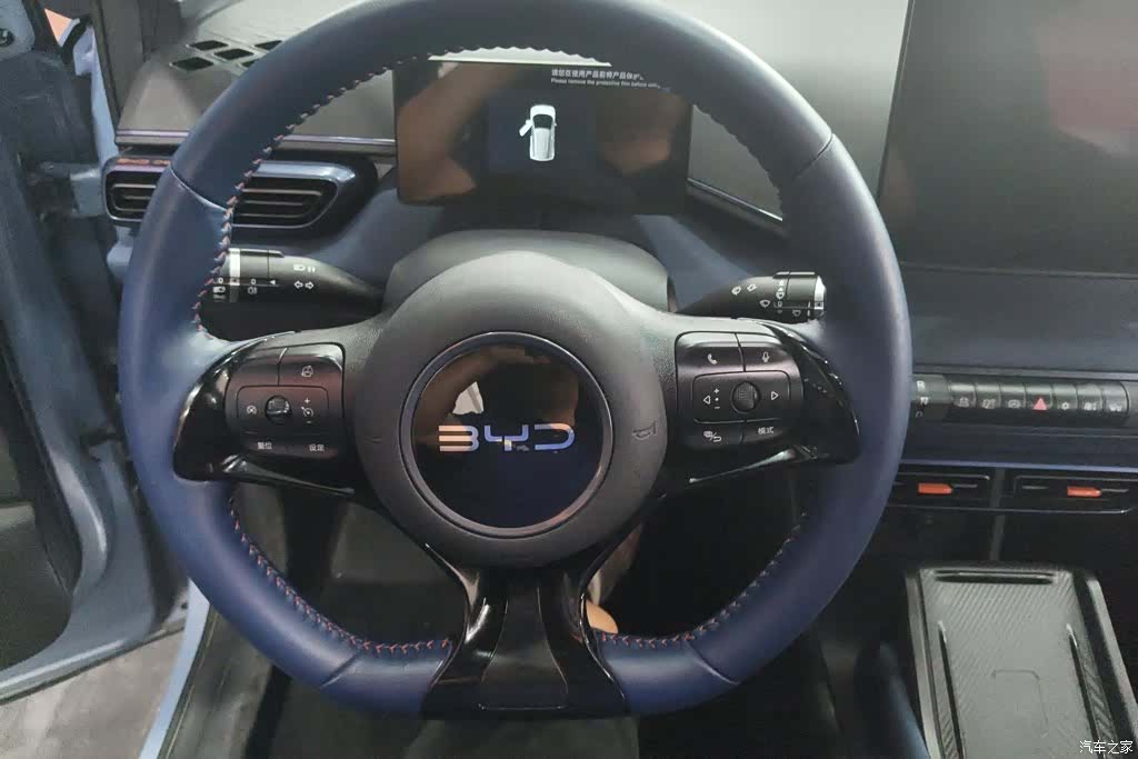 BYD Seagull, 2024 15
