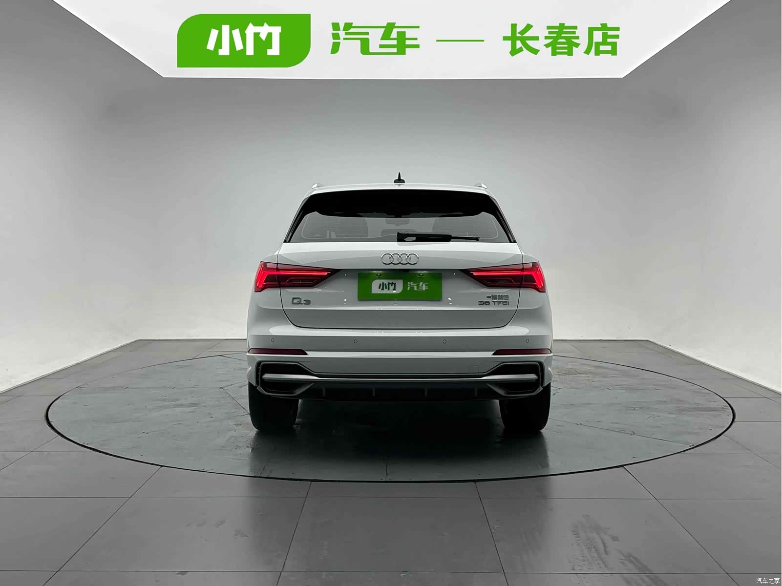 Audi Q3, 2023 4