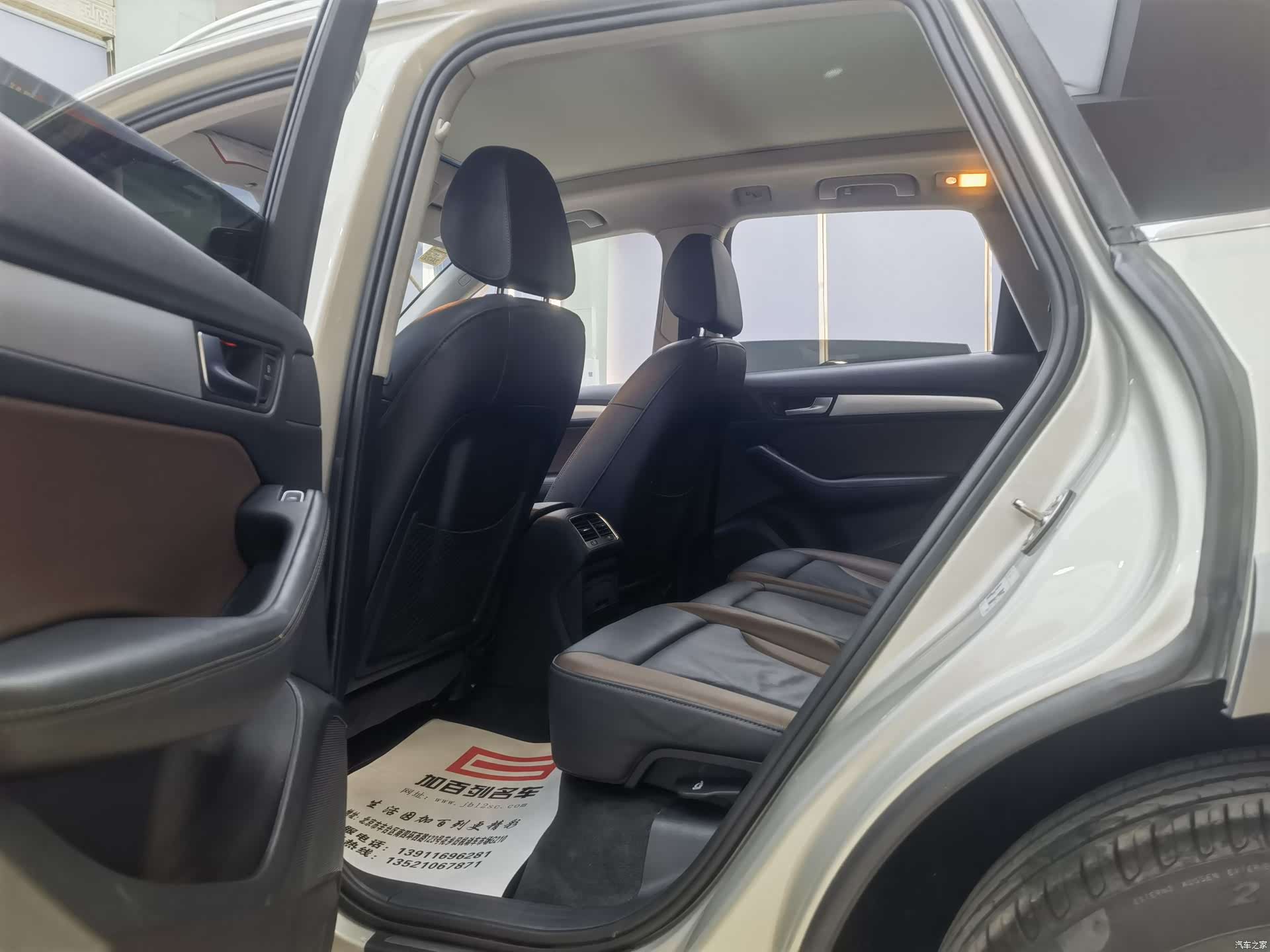 Audi Q5, 2018 11