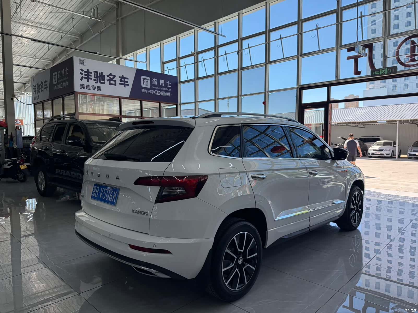 Skoda Karoq, 2023 9