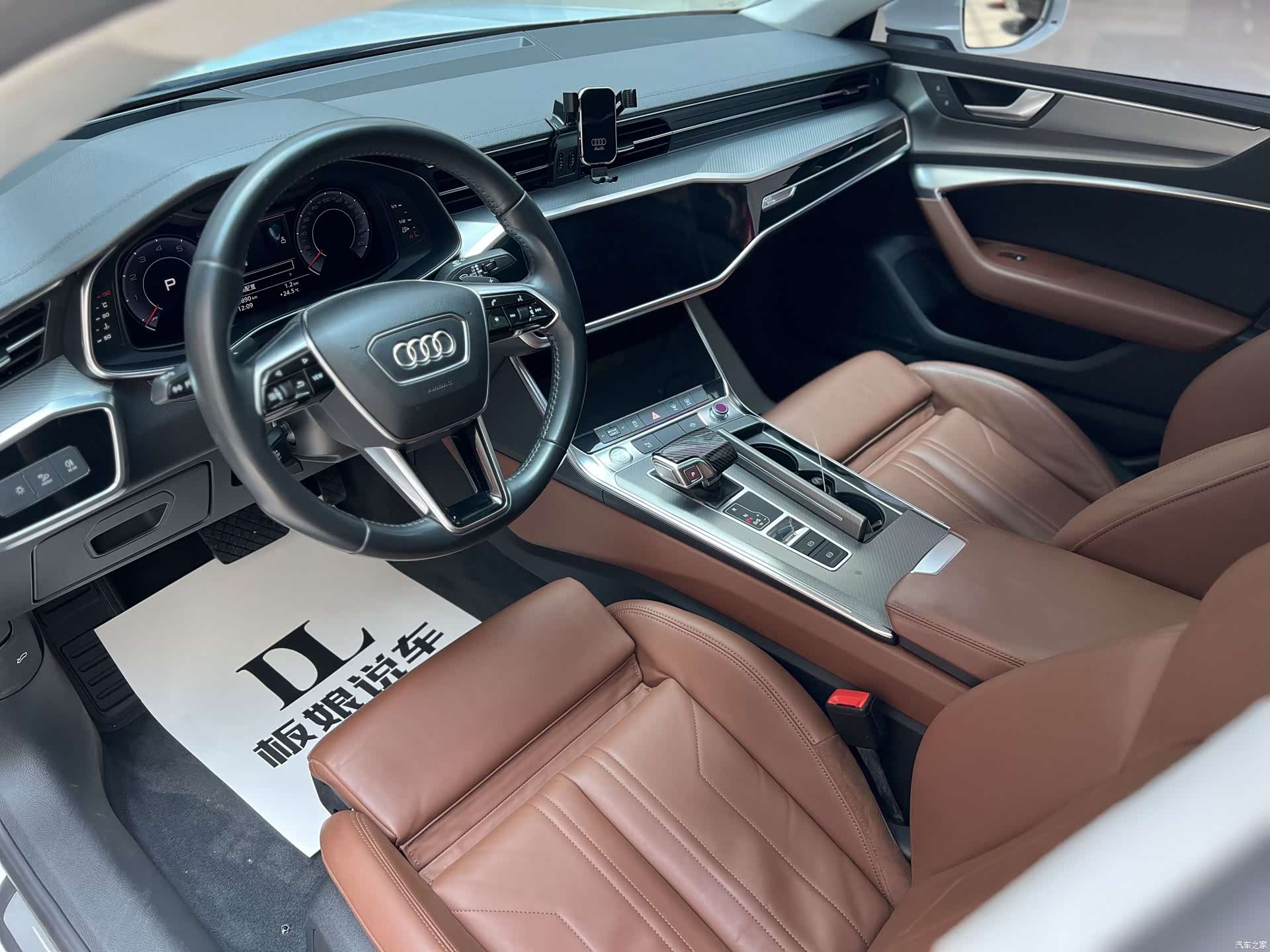 Audi A7, 2020 15