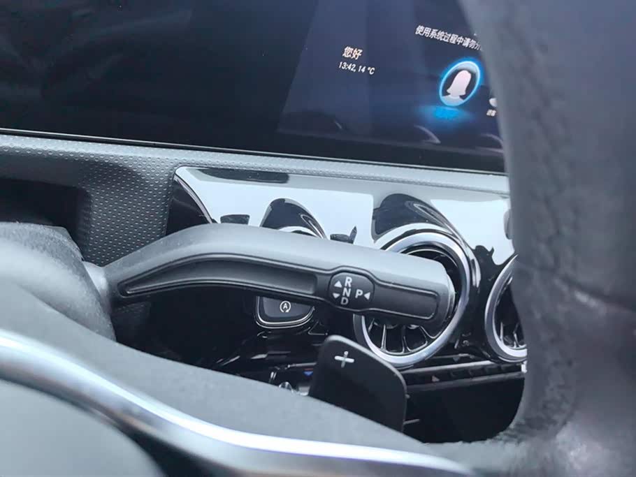 Mercedes-Benz Class A