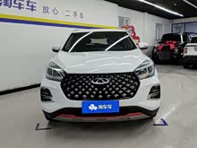 ��5x 2021�� ����Ӣ�۰� 1.5L CVT������