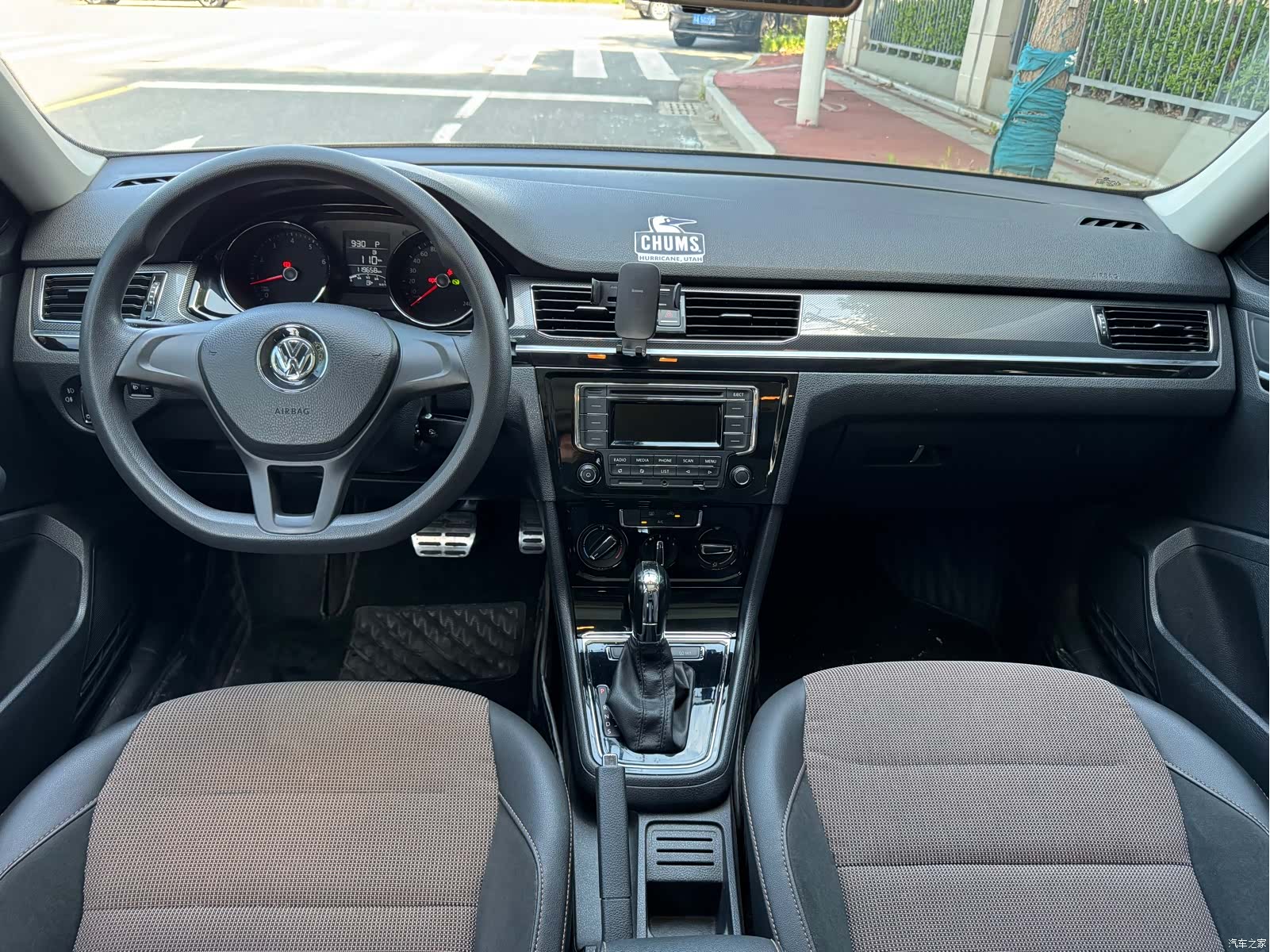 Volkswagen C-TREK, 2018 7