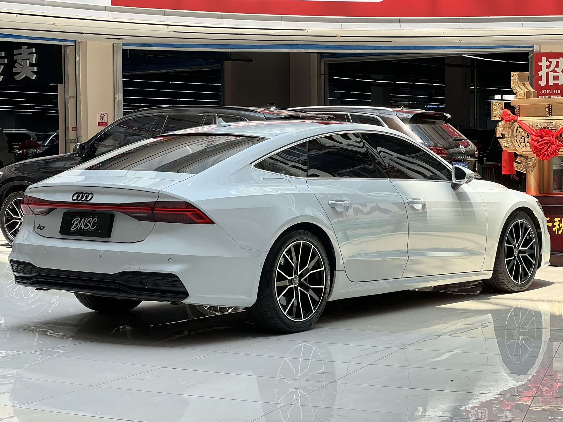 Audi A7, 2020 17