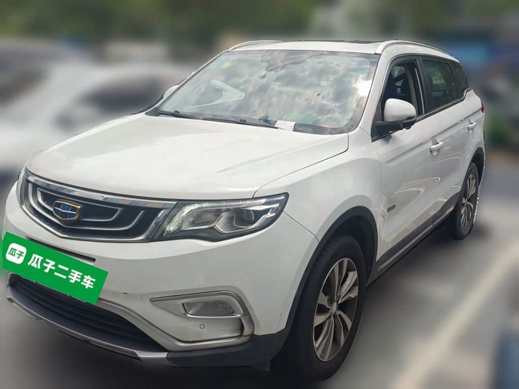 Geely Boyue