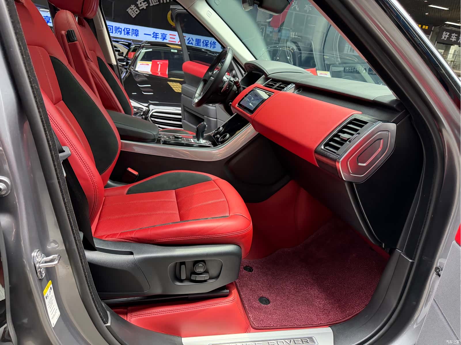 Land Rover Range Rover, 2021 23