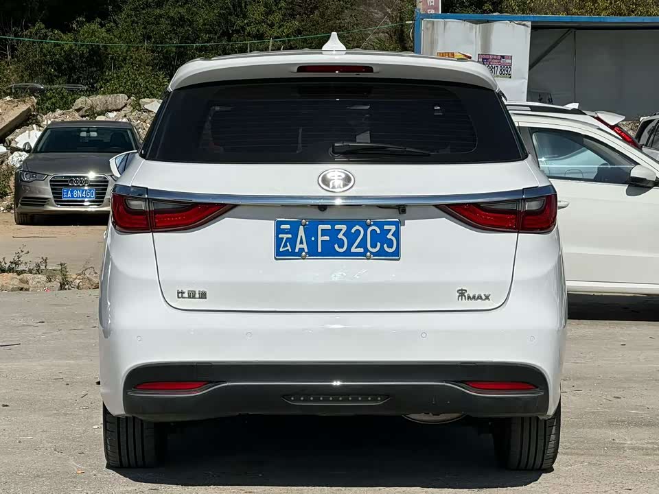 BYD Song MAX