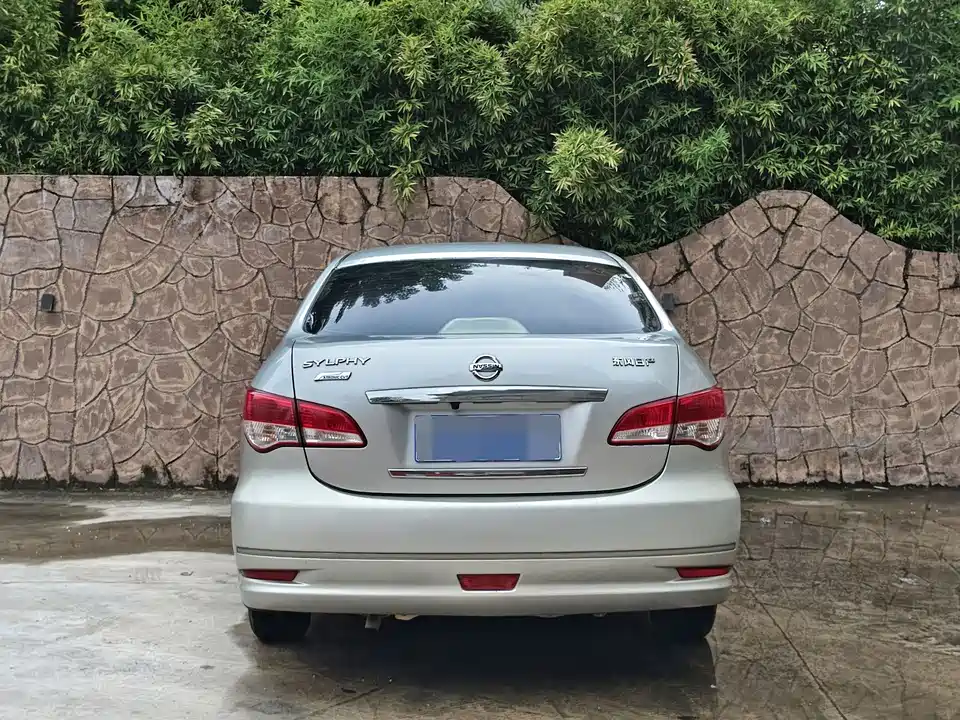Nissan Xuan Yi