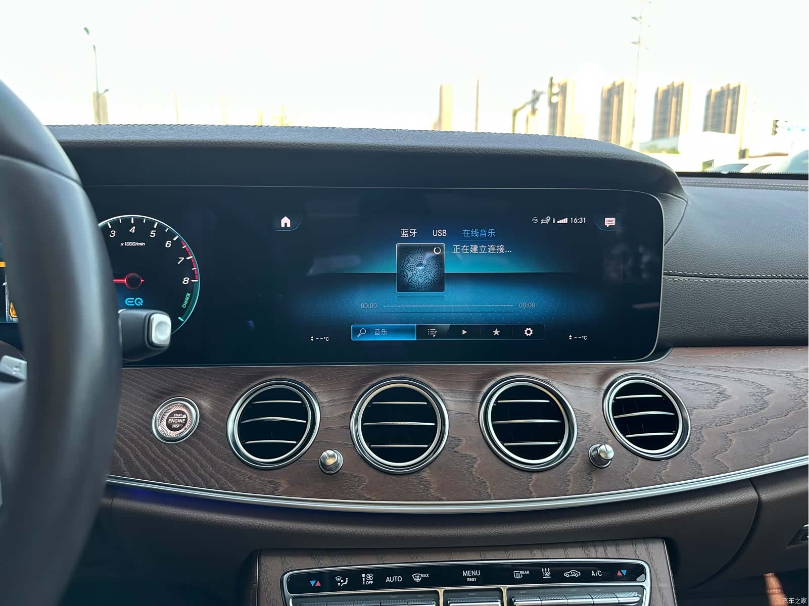 Mercedes-Benz E-Class, 2022 20