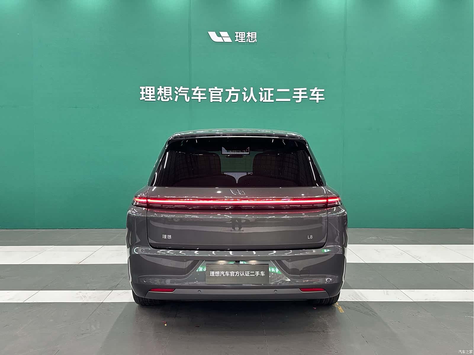 Li Auto L8, 2025 9