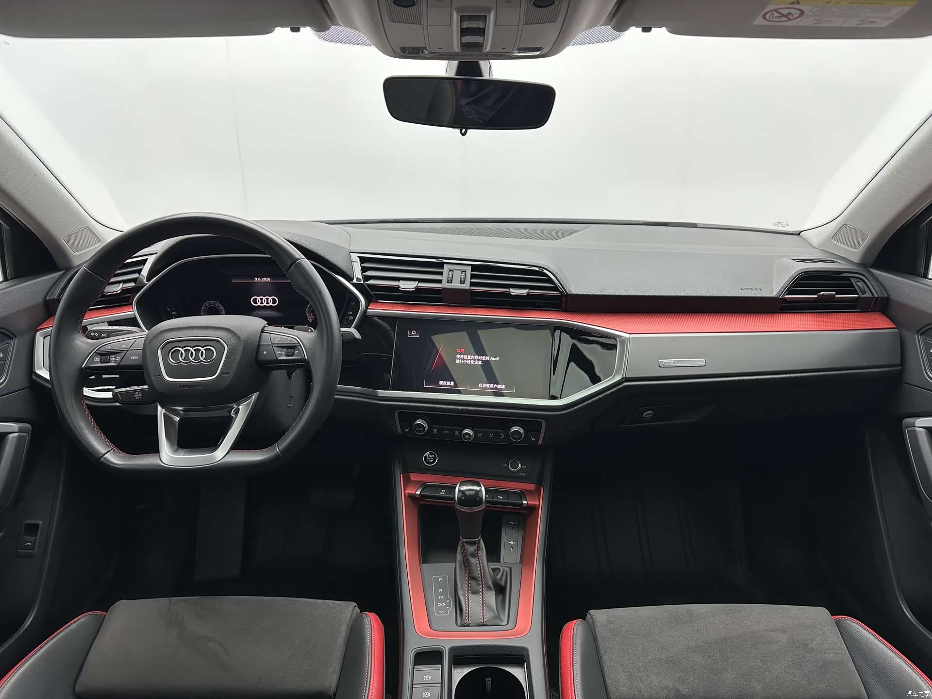 Audi Q3, 2023 7