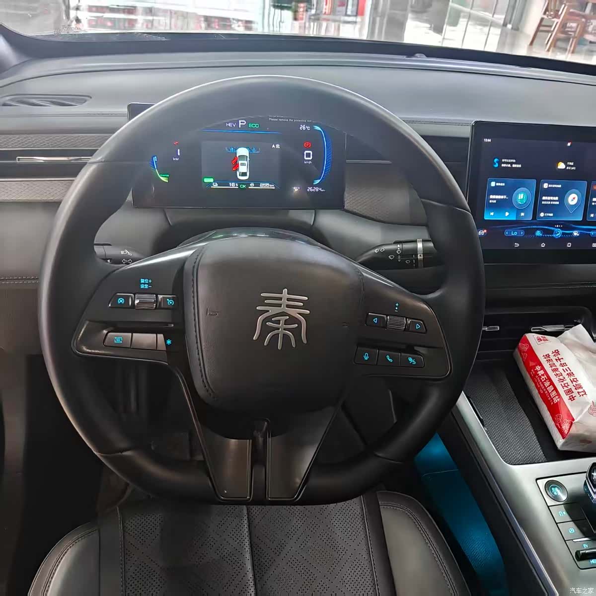 BYD Qin, 2025 13
