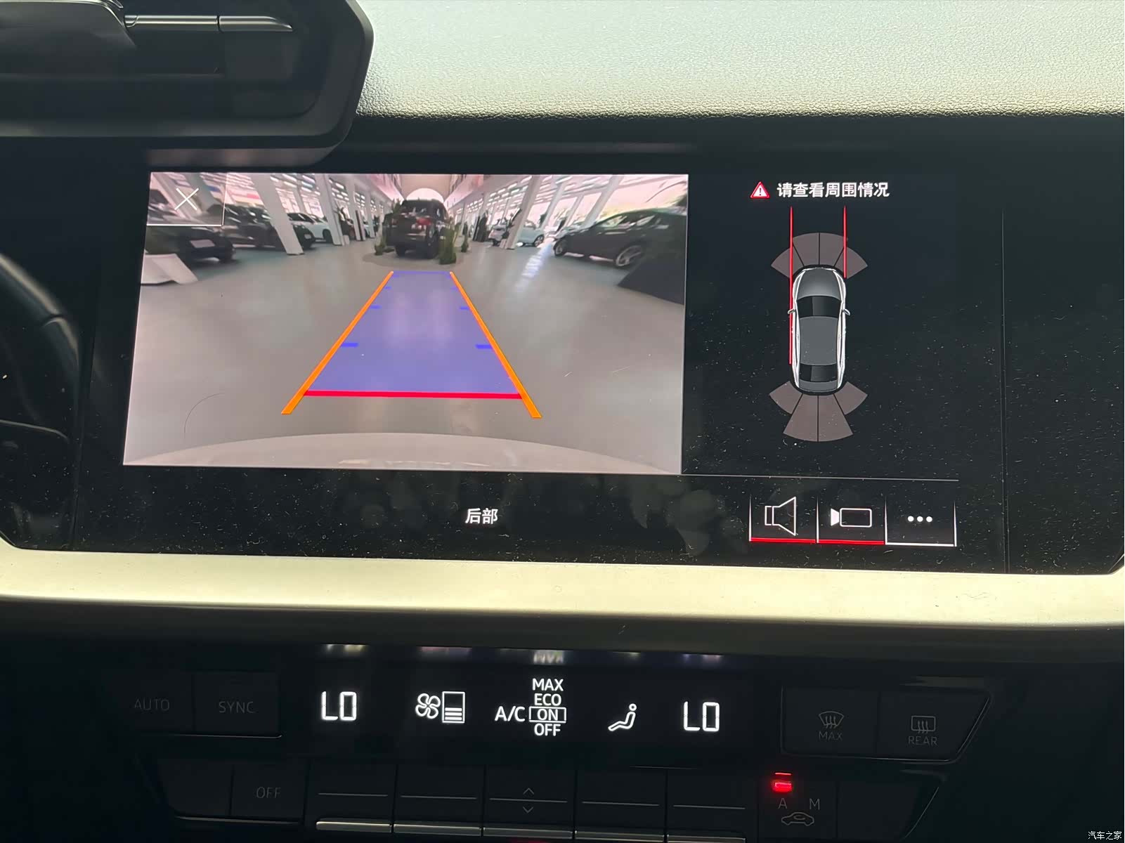 Audi A3, 2024 7